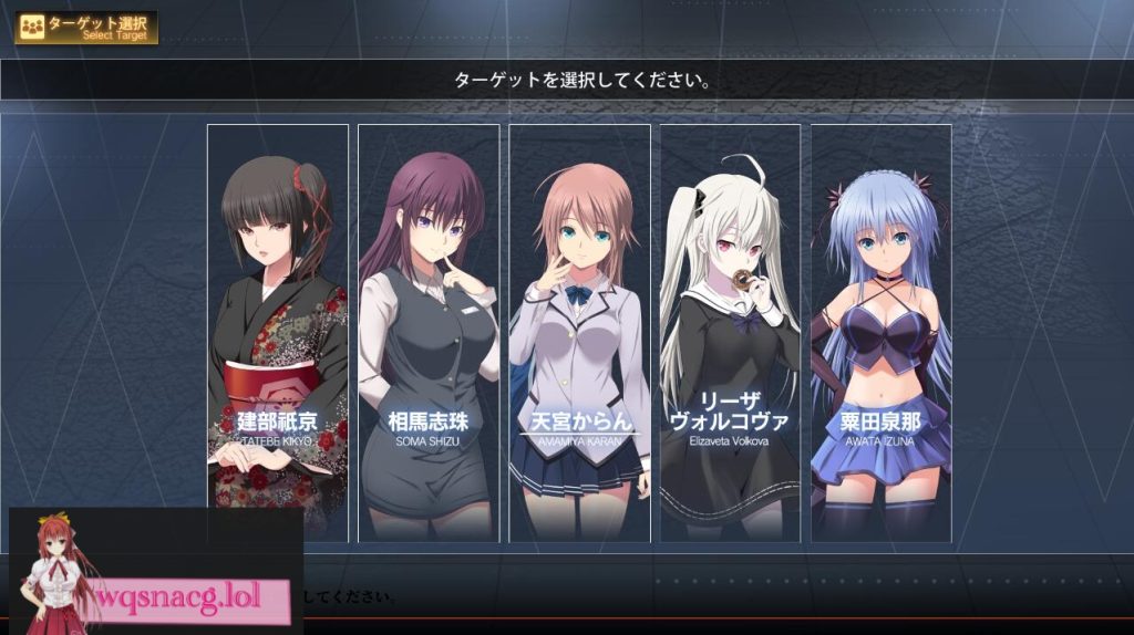 [SLG/汉化] 极限痴H特异点2-痴H的证明 AI汉化润色版+全CG存档★全CV 2.8G游戏中文版下载|无需安装解压即玩-千万少女