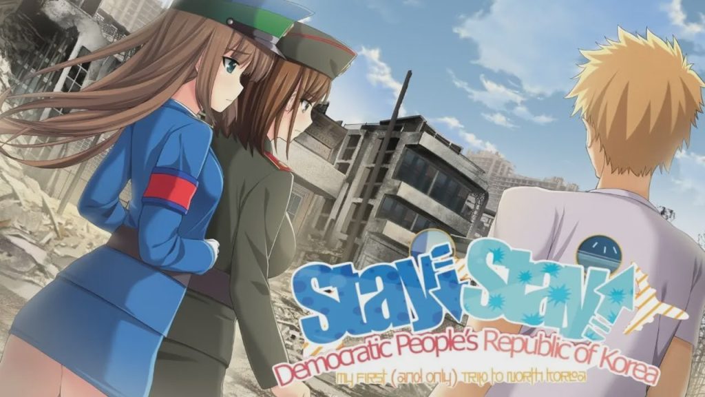 [拔作ADV/后宫/PC] 日在朝鲜 朝鲜之旅 Stay! Stay! DPRK 精翻汉化版 1.3G游戏中文版下载|无需安装解压即玩-千万少女