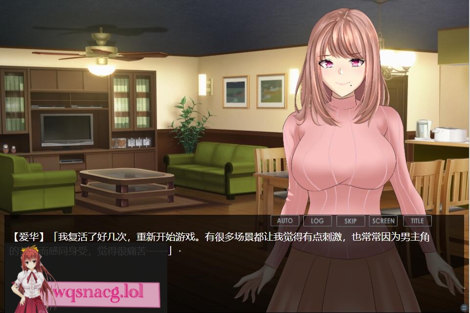 [ADV/汉化] 理解丈夫需求的妻子参与NTR的生活 AI汉化版600M游戏中文版下载|无需安装解压即玩-千万少女