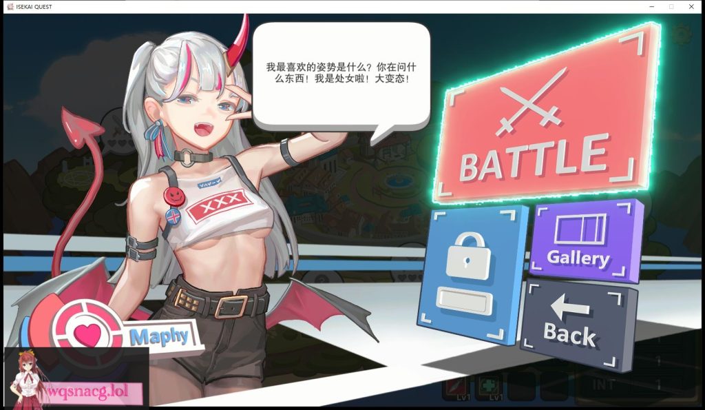 [互动SLG/汉化/动态] 异世界勇士 ISEKAI QUEST-Build.12641583-1.6.5-官方汉化步兵版3.5G游戏中文版下载|无需安装解压即玩-千万少女