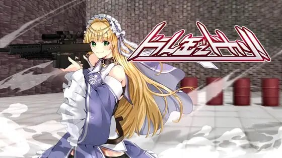 [3DACT射击FPS/动态/PC] 油桶轰爆！ドラム缶でドカン! 日文版 100M游戏中文版下载|无需安装解压即玩-千万少女