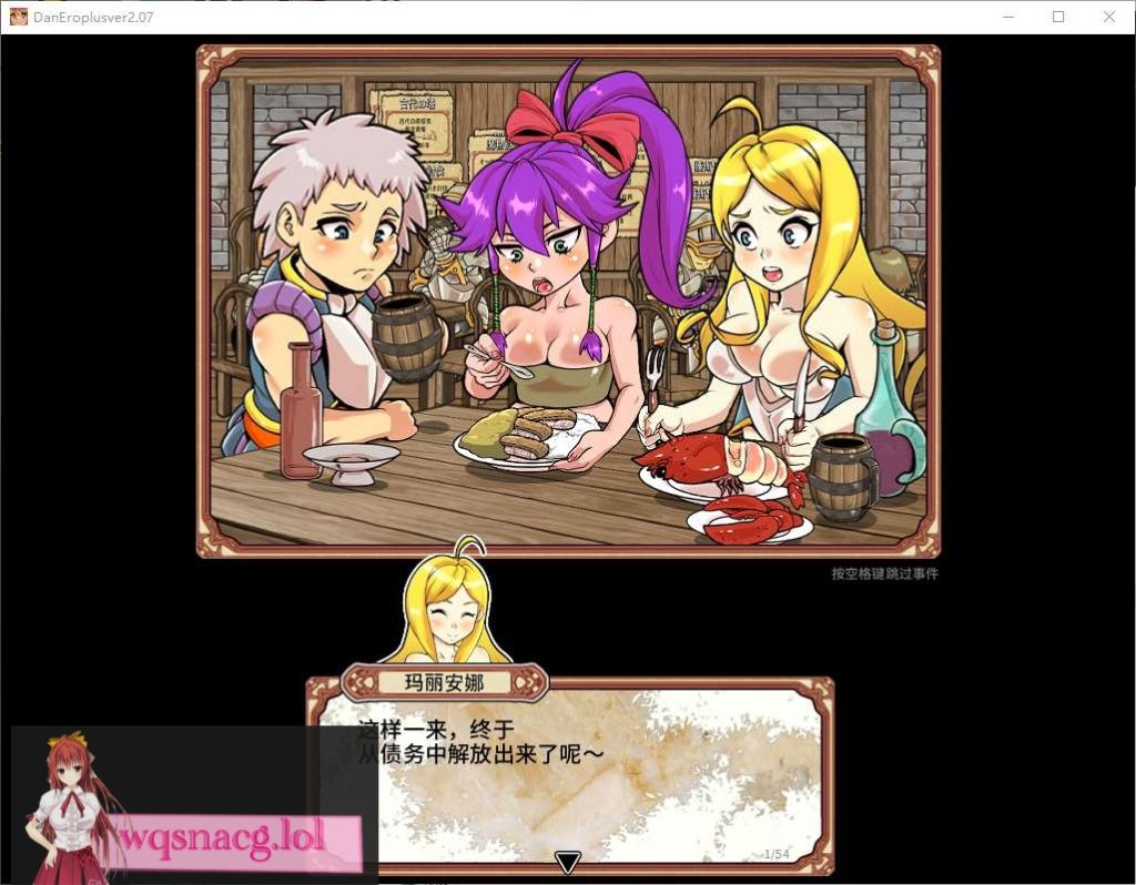 [2024年新作/日式RPG/高品质动态CG]银乱迷宫大师Plus 官方中文硬盘版1G]游戏中文版下载|无需安装解压即玩-千万少女