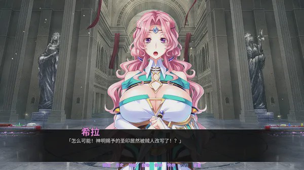 [ADV][NTR寝取AVG]性感美乳人妻寝取骑士团 我是团长 官中中文版1G游戏中文版下载|无需安装解压即玩-千万少女