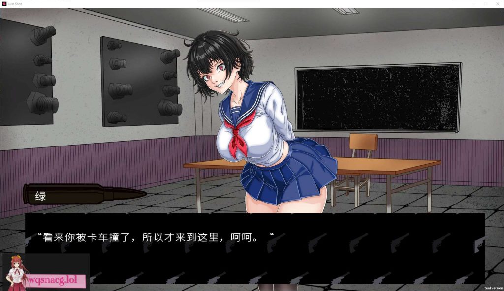 [2024年8月1新作/日式SLG/H版霰弹轮盘赌/无码精美CG]Lust Shot 官方中文硬盘版1G游戏中文版下载|无需安装解压即玩-千万少女