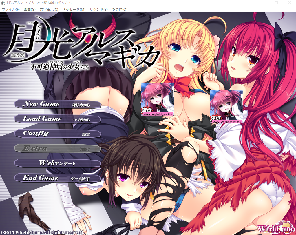 [ADV/汉化] 月光的魔法 -不可逆的神域少女们-AI汉化版+全CG存档+特典2.9G游戏中文版下载|无需安装解压即玩-千万少女