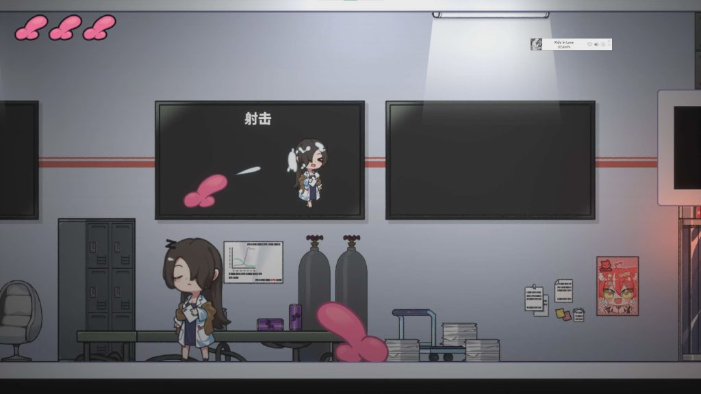 [2024年新作/日式ACT/无码高品质动态CG]完美细胞计画 无码官方中文硬盘版4.9G游戏中文版下载|无需安装解压即玩-千万少女