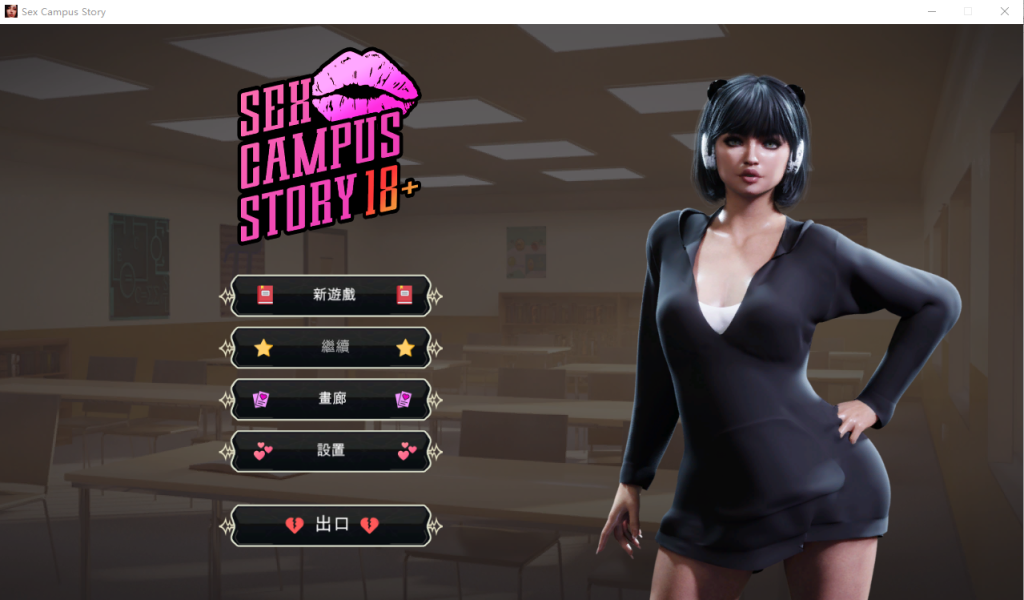 [高渲染Unity/SLG官中/动态] 性校园故事 Sex Campus Story [Final] [Taboo Tales] 官方最终中文版1.3G游戏中文版下载|无需安装解压即玩-千万少女