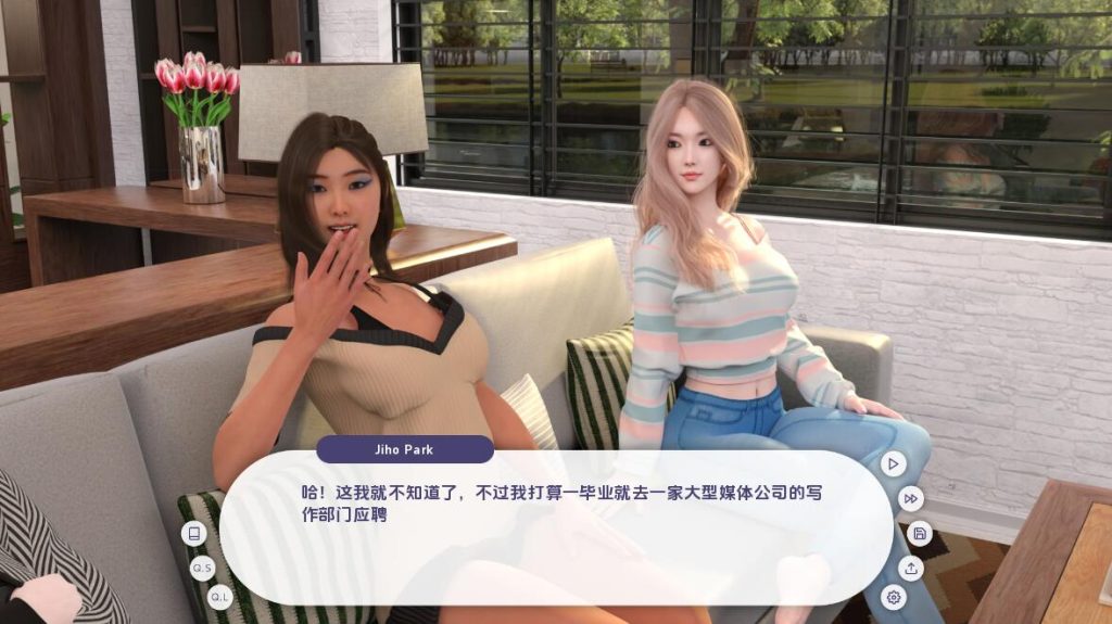 [亚洲风SLG/汉化] 宾馆 Guest House [v0.2.2] PC+安卓汉化版2.6G游戏中文版下载|无需安装解压即玩-千万少女