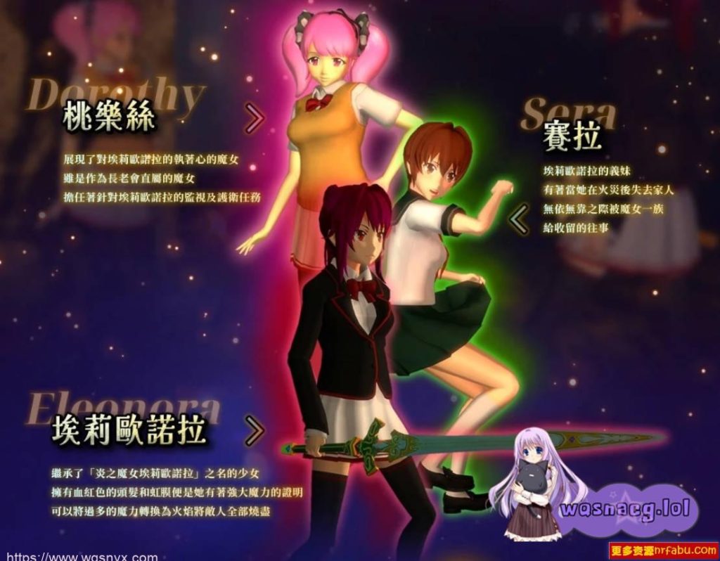 [大作ACT/中文/全动态]SuccubusHeaven 银魔天堂 V20250208 官方中文版+全回想3.2G游戏中文版下载|无需安装解压即玩-千万少女