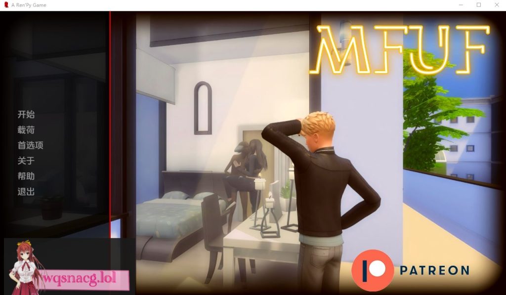 [SLG/汉化] 我糟糕的家庭 My Fucked Up Family v0.2 PC+安卓汉化版500M游戏中文版下载|无需安装解压即玩-千万少女