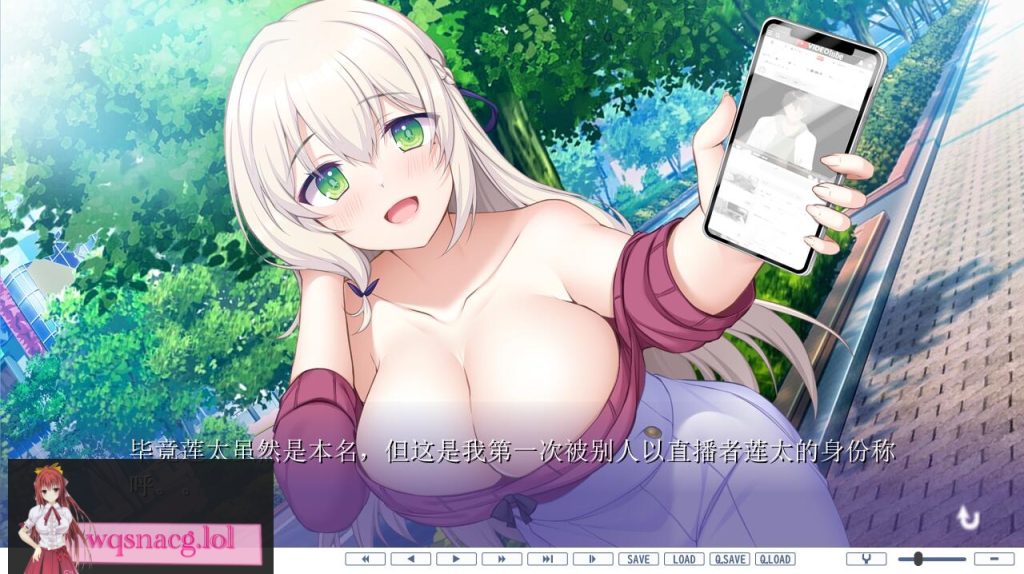 [ADV/汉化] 直播界的顶点只属于我!目标100万次射金! AI汉化版★全CV 1.4G游戏中文版下载|无需安装解压即玩-千万少女