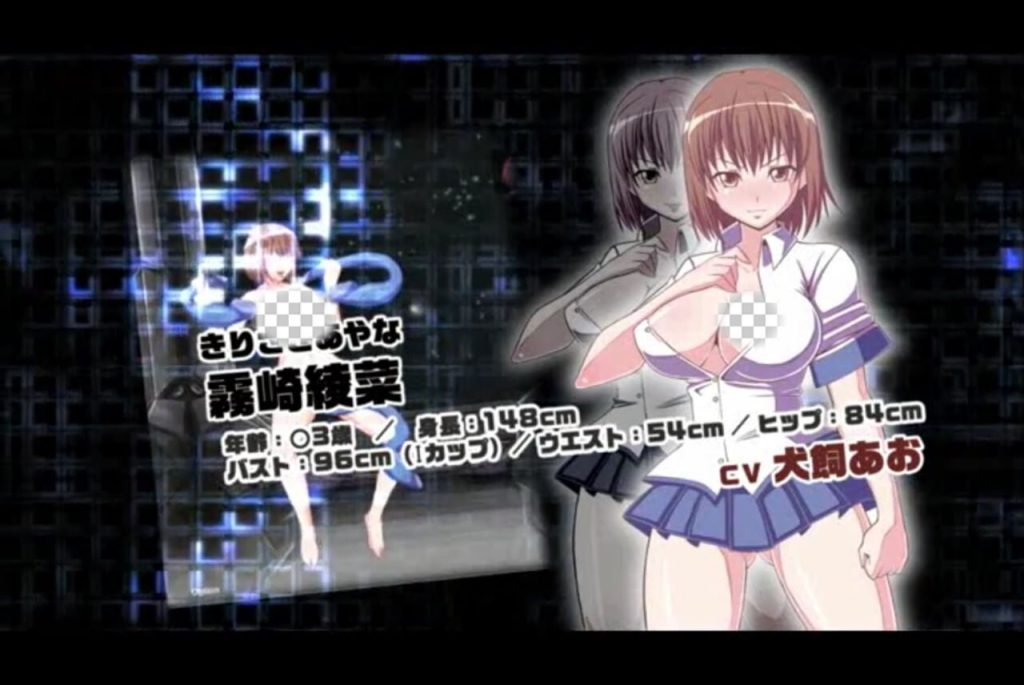[动作ACT/动态/PC] オルガファイター ERO Flash Action GAME 日文版游戏中文版下载|无需安装解压即玩-千万少女