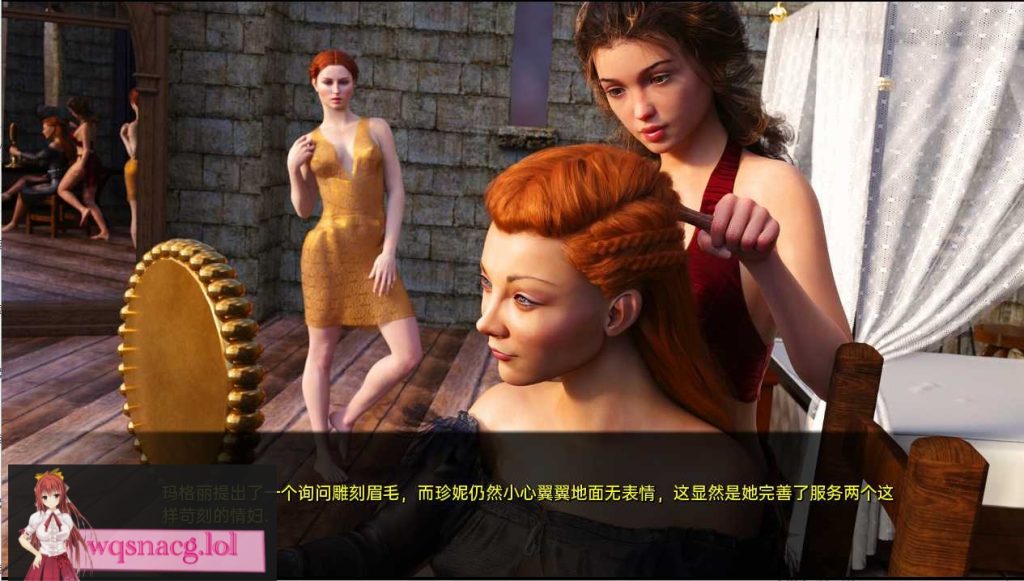 [SLG/汉化] 权力的妓女 3 Whores Of Thrones3 So3Eo7 PC+安卓汉化版 2.9G游戏中文版下载|无需安装解压即玩-千万少女