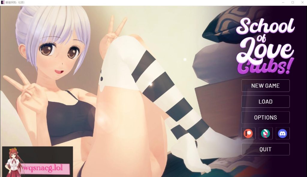 [SLG/汉化] 爱的学校：俱乐部！School of Love Clubs! v1.8.7 PC+安卓汉化版4.6G游戏中文版下载|无需安装解压即玩-千万少女