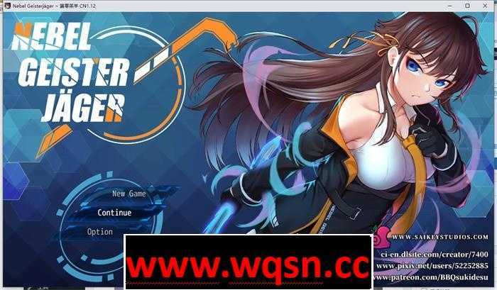 [神作RPG/中文/高能NTR]除灵猎人~零号羔羊 Nebel Geisterj?ger V2.15 PC+安卓中文步兵版3.3G游戏中文版下载|无需安装解压即玩-千万少女