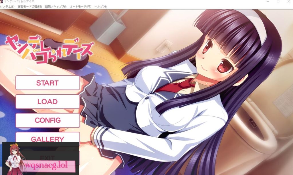 [ADV/汉化] 病娇被XX的日子 ヤンデレパコられデイズ AI汉化版+全CG存档★全CV1G游戏中文版下载|无需安装解压即玩-千万少女