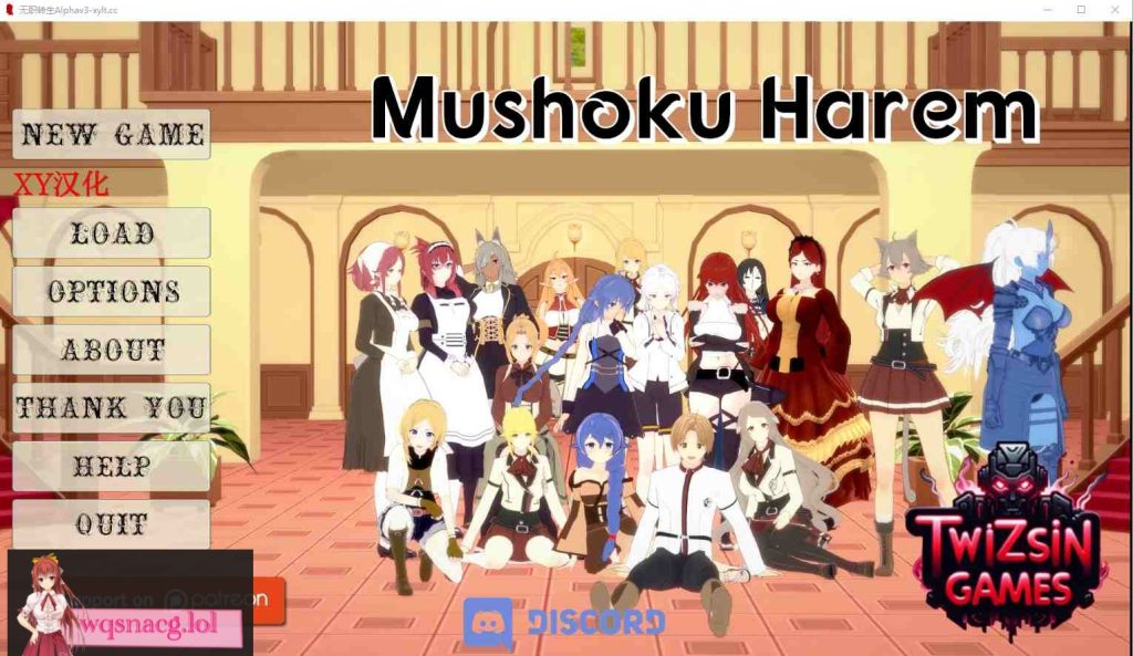 [SLG/汉化] 无职转生 Mushoku Harem Beta v0.3 PC+安卓汉化版5.4G游戏中文版下载|无需安装解压即玩-千万少女