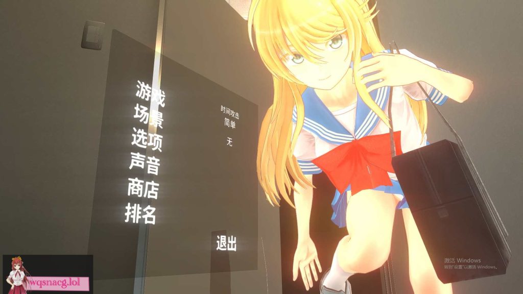 [SLG/汉化] 和布琳一起洗澡2 Let’s take a bath with Purin 2 STEAM官方中文版★全CV 2.4G游戏中文版下载|无需安装解压即玩-千万少女