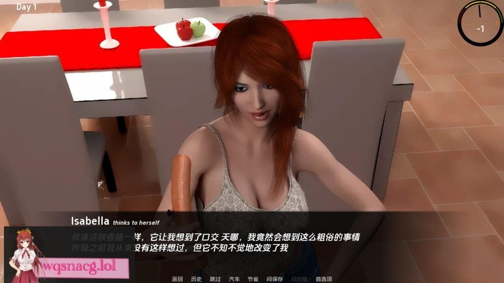 [SLG/汉化] 炎热的故事 热情的故事 TorridTalesVer0.8.2 PC+安卓汉化版 1.4G游戏中文版下载|无需安装解压即玩-千万少女