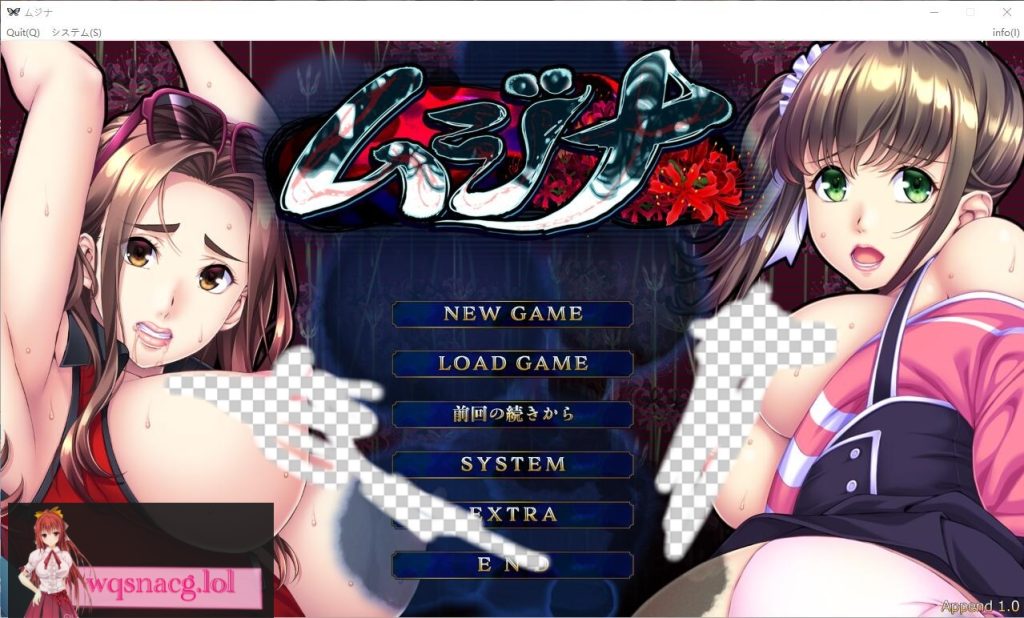 [SLG/汉化] 奇怪委托 ムジナ AI汉化版+全CG回想★全CV 2.7G游戏中文版下载|无需安装解压即玩-千万少女