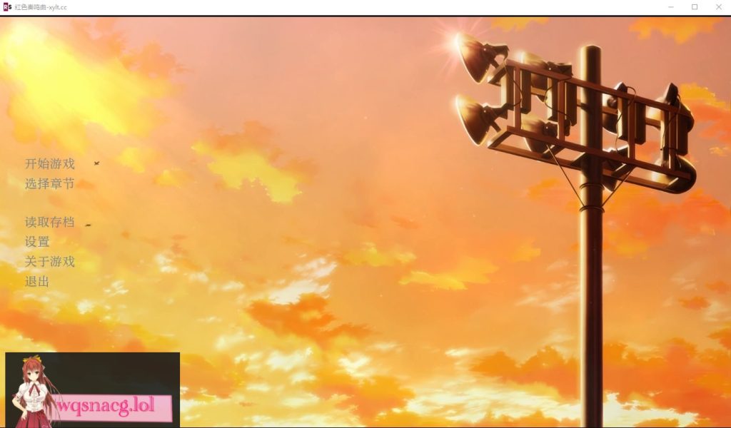 [SLG/汉化] 红色协奏曲 Red Sonata v0.14.3 PC+安卓AI汉化版游戏中文版下载|无需安装解压即玩-千万少女