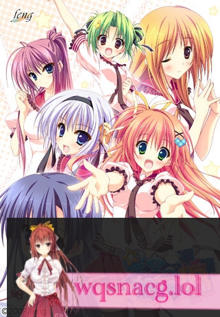 ADV—漢化硬盤版—星空へ架かる橋 架向星空之桥 【安卓ONS模拟器+PC硬盘版7G】游戏中文版下载|无需安装解压即玩-千万少女