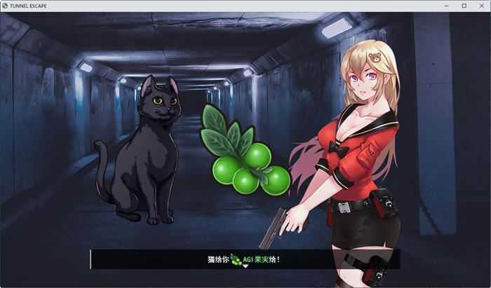 [RPG/汉化] 隧道逃生 TUNNEL ESCAPE V1.00 中文版★战斗H 2.4G游戏中文版下载|无需安装解压即玩-千万少女