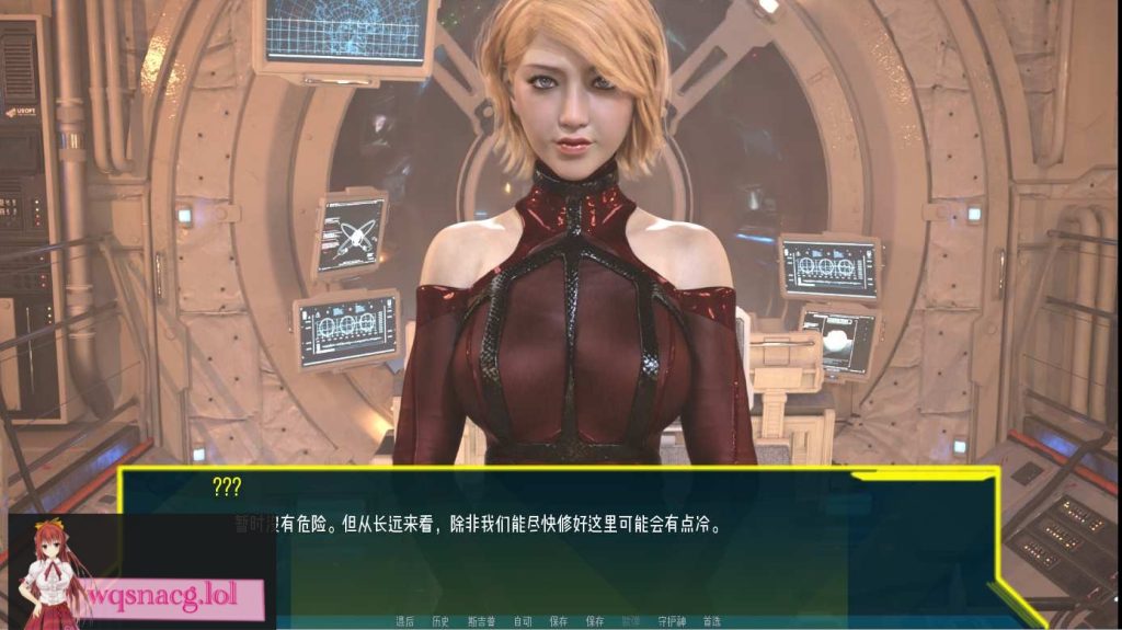 [SLG/汉化] 进入尼克斯 Into the Nyx v0.29R1 PC+安卓汉化版 3.3G游戏中文版下载|无需安装解压即玩-千万少女