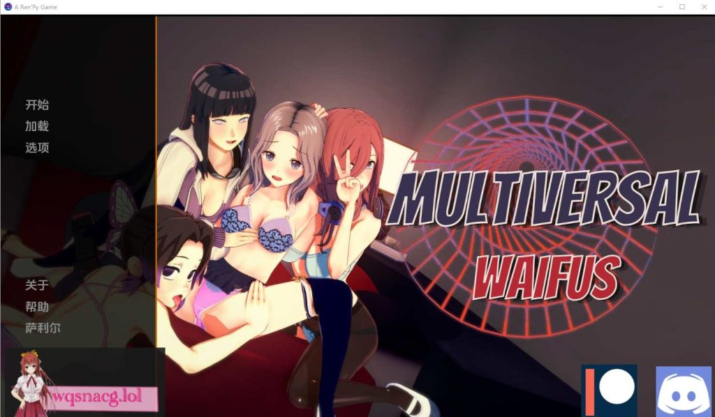 [SLG/中文] 多元维弗斯 Multiversal Waifus 1.0.4 PC+安卓汉化版 2.9G游戏中文版下载|无需安装解压即玩-千万少女