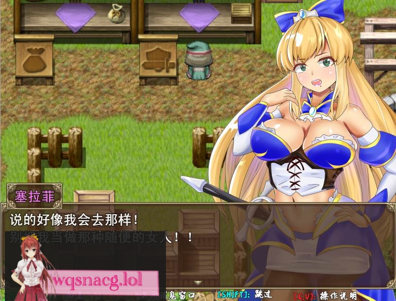 [RPG/汉化] 塞拉菲的诅咒 官方中文无修版+全回想存档300M游戏中文版下载|无需安装解压即玩-千万少女