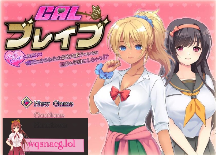 [RPG/汉化/动态] 美少女勇者~碧池勇者在异世界拯救被绑架的朋友同时也拯救世界精翻汉化版1G游戏中文版下载|无需安装解压即玩-千万少女