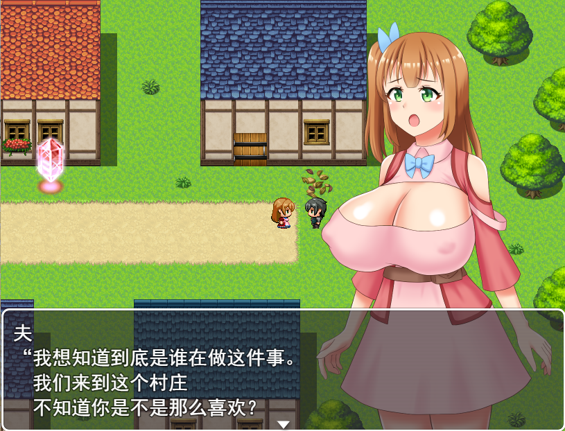 [RPG/汉化] 被绿帽的炼金术师艾琳和堕落欲的村子云翻汉化版+全CG [多空/1G]游戏中文版下载|无需安装解压即玩-千万少女