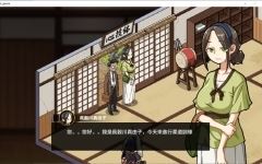 [SLG/汉化] 护身术道场 秘密のNTRレッスン -V1.9.10+1.9.12安卓官中无修版+满金币存档3.4G游戏中文版下载|无需安装解压即玩-千万少女