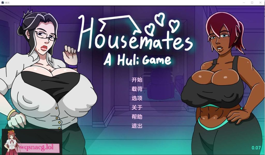 [SLG/汉化] 家庭主妇 Housemates-v0.07 PC+安卓汉化版 1.9G游戏中文版下载|无需安装解压即玩-千万少女