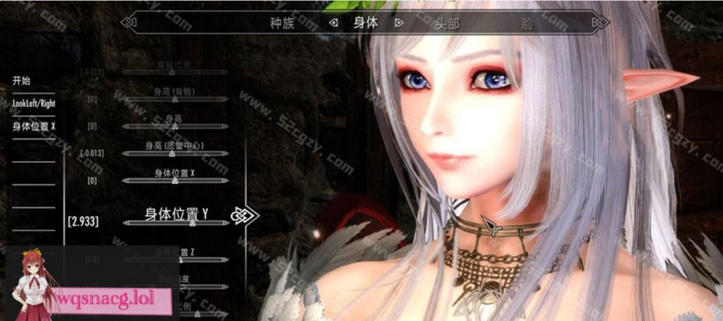 【3D神物/中文/超级整合】少女卷轴5：超多版本~终极珍藏整合大合集【最强合集/500G】游戏中文版下载|无需安装解压即玩-千万少女