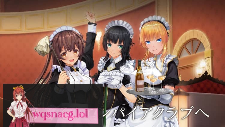 [3D定制女仆2] 【2024.5.8更新】COM3D2.5 ver.3.36.0/CR捏人 ver.1.13.0/CM3D2 ver.1.709 纯净整合【解压后294G】游戏中文版下载|无需安装解压即玩-千万少女
