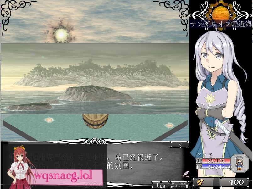 [RPG/汉化] 黑暗世界 孤傲女骑士狂想 狂想のヴァルキュリアVer1.02汉化版150M游戏中文版下载|无需安装解压即玩-千万少女