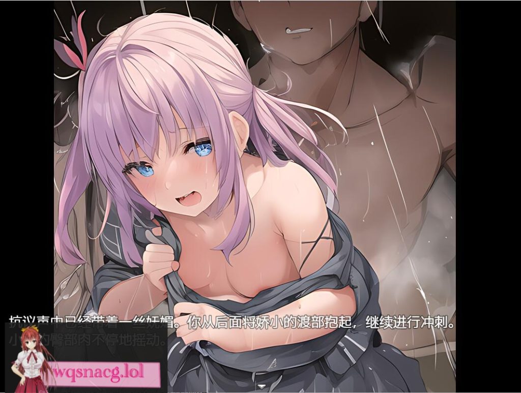 [RPG/汉化] 继承祖父的女子学校 PC+安卓汉化作弊版 1.3G游戏中文版下载|无需安装解压即玩-千万少女