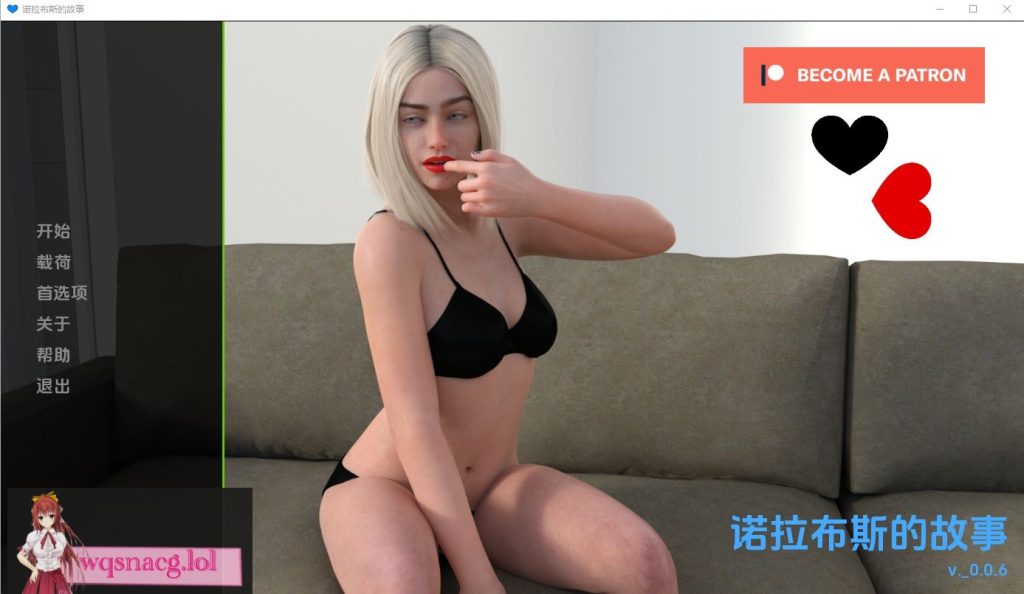 [SLG/汉化] 诺娃故事 Nora_Boo’s_Story V0.06 PC+安卓汉化版3.2G游戏中文版下载|无需安装解压即玩-千万少女