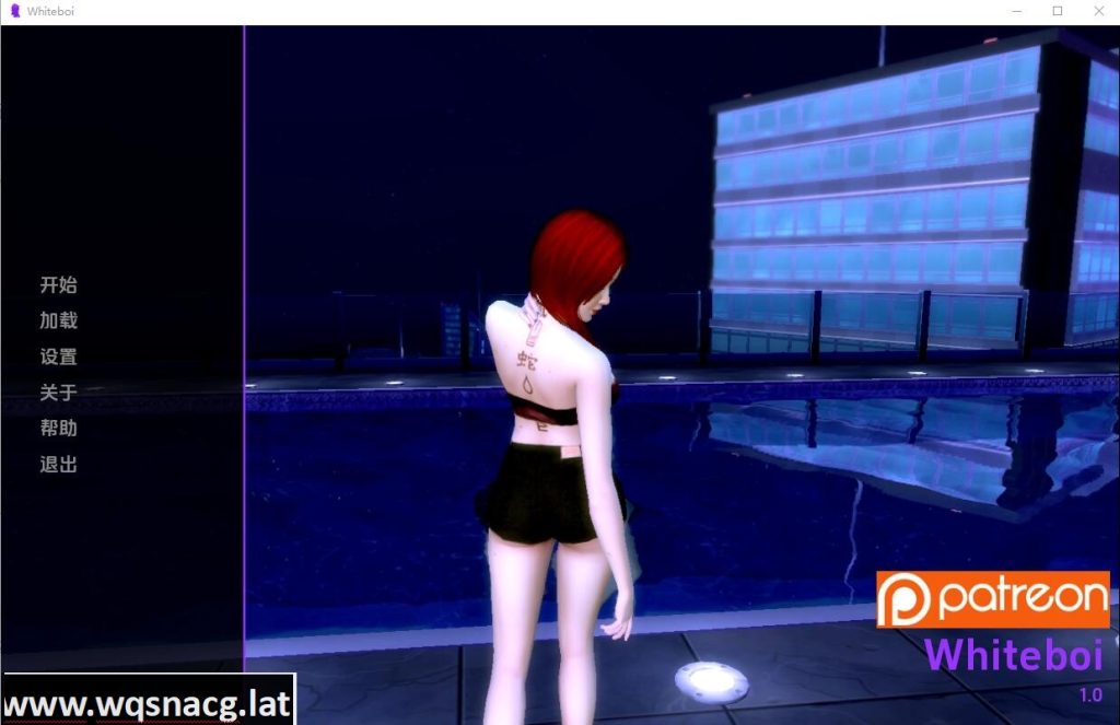 [SLG/汉化] 怀特博伊 Whiteboi-v-v1.4 PC+安卓汉化版 [6.8G]游戏中文版下载|无需安装解压即玩-千万少女