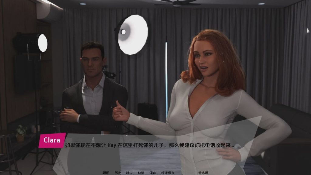 [SLG/汉化] 不受欢迎的电影 Unwantedmovie-1.0 PC+安卓汉化版 1.7G游戏中文版下载|无需安装解压即玩-千万少女