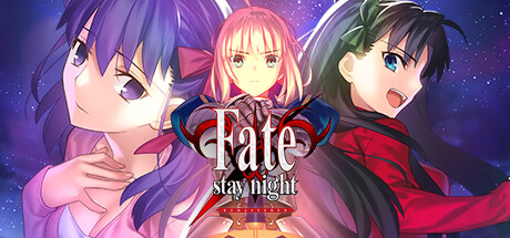 命运之夜重制版/命运守护夜重制版 Fate/stay night REMASTERED游戏中文版下载|无需安装解压即玩-千万少女