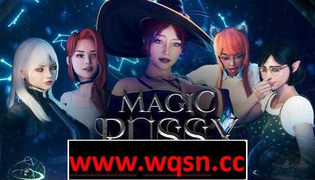 魔法猫咪Magic Pussy1-2完结中文版合集：画质精美魔法元素丰富游戏中文版下载|无需安装解压即玩-千万少女