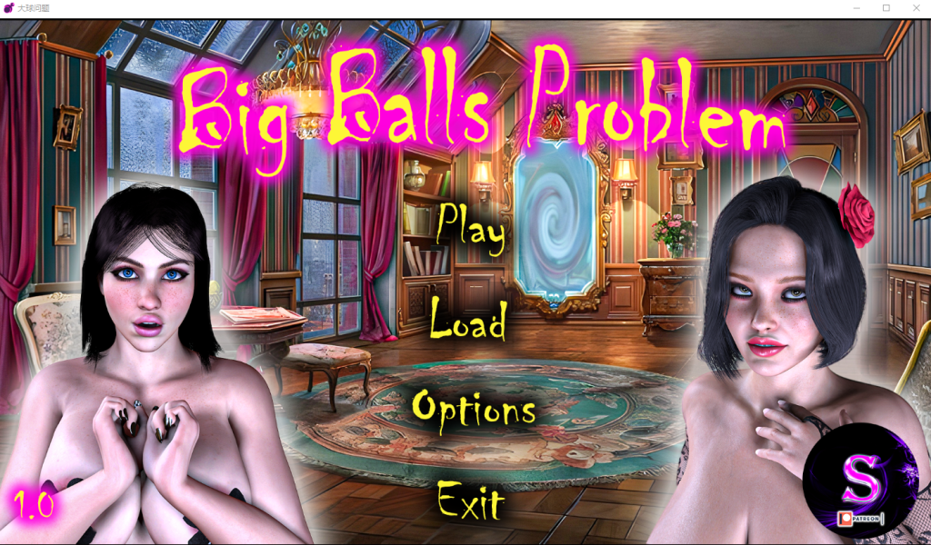 [SLG汉化] 大球生活 大蛋蛋问题 Big Balls Problem v1.0 PC+安卓汉化完结版 [多空/2.2G]游戏中文版下载|无需安装解压即玩-千万少女