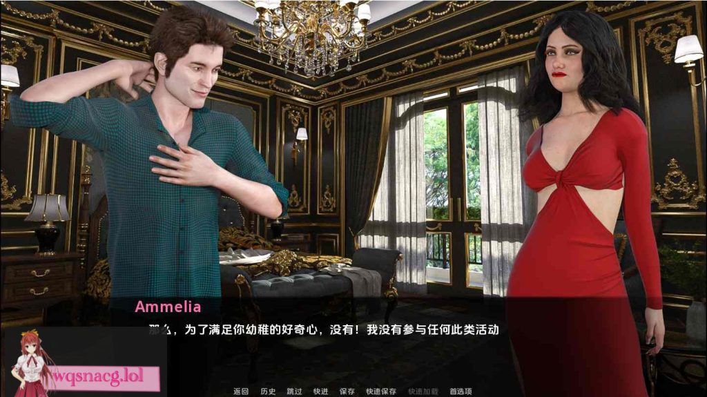 [SLG/扶她汉化] 另一个真相 Another Truth Neo v0.4.5 PC+安卓汉化版 1.4G游戏中文版下载|无需安装解压即玩-千万少女