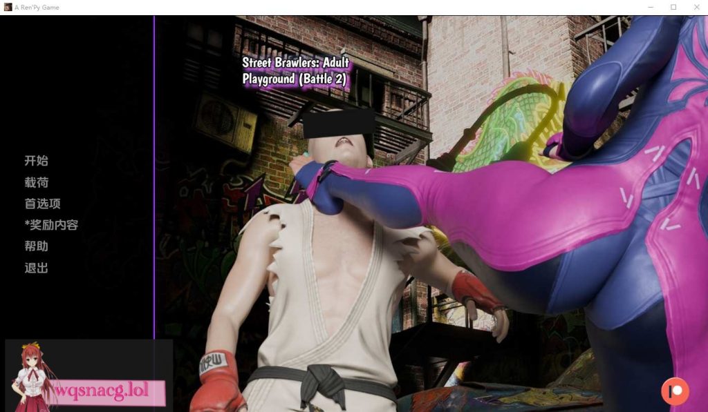 [SLG/汉化] 街头斗士成人游乐场战斗3 Street Brawler： Adult Playground [battle 3 Fix ] PC+安卓汉化版600M游戏中文版下载|无需安装解压即玩-千万少女