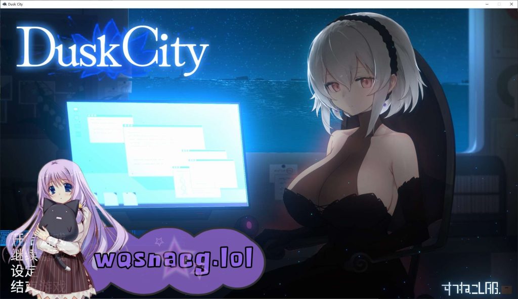 [2024年新作/恶魔城类日式ACT]DECOY 群青の魔女 官方中文硬盘版1.3G游戏中文版下载|无需安装解压即玩-千万少女