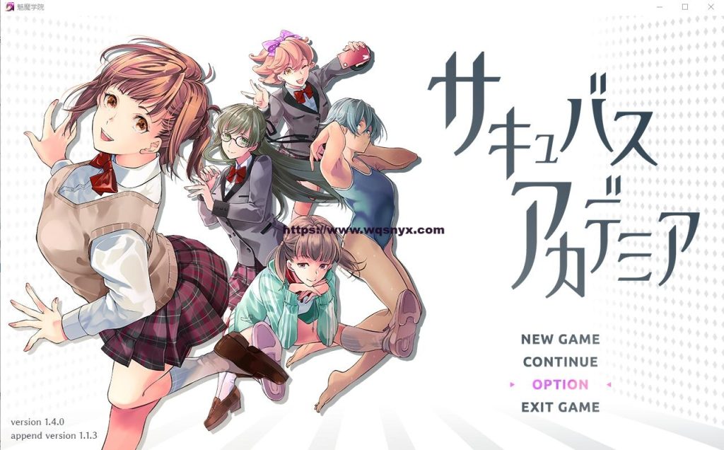 [RPG/汉化] 魅魔学园 V1.40+DLC1.13 AI汉化版+MOD+存档★H战斗 3.7G游戏中文版下载|无需安装解压即玩-千万少女