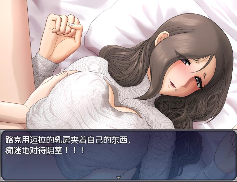 [RPG/汉化] 花痴噩梦 ニンフォマニアナイトメアVer1.06b 官中AI汉化版+存档 600M游戏中文版下载|无需安装解压即玩-千万少女