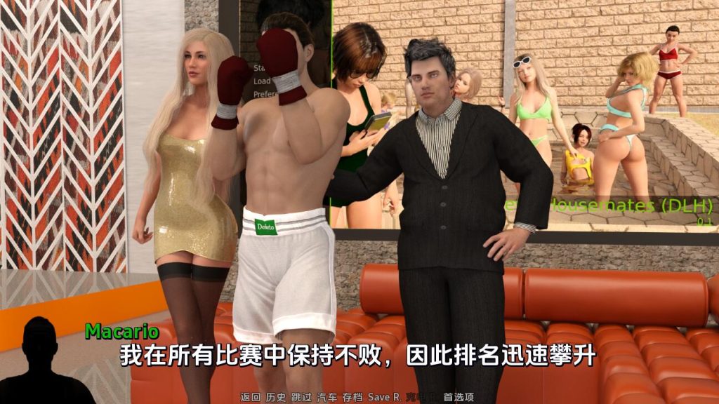 [SLG/汉化] 女朋友的女儿 MNDLvrb-0.3 PC+安卓汉化版1.9G游戏中文版下载|无需安装解压即玩-千万少女